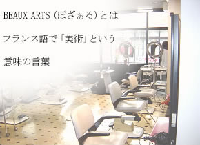 �ڂ�����Ƃ́A�t�����X��Ŕ��p�Ƃ����Ӗ��̌��t