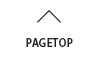PAGETOP